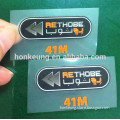Factory new printing label sticker, iron on labels for clothes